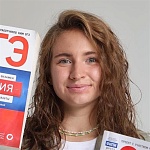 Колегова Елизавета Сергеевна