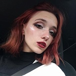 Алена Александровна Горнак